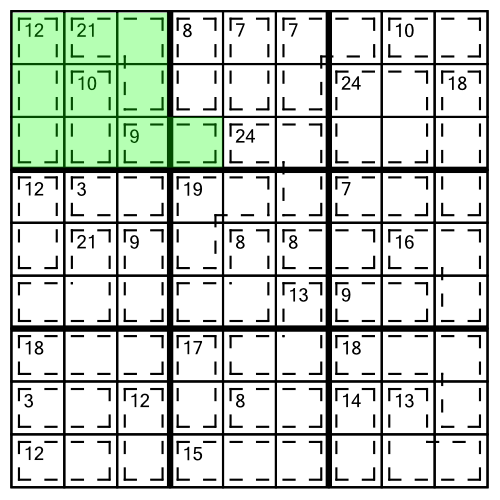 The Rule of 45 of Killer Sudoku (innies and outies)